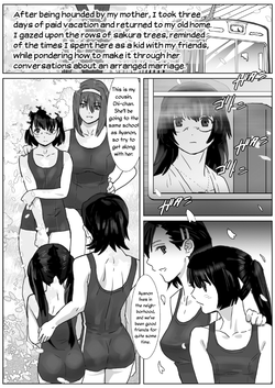 LESFES CO -CHERRY BLOSSEUM- VOL. 001