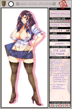 Houkago wa Rankou Party♥ [English] =Maipantsu+psyburn21=