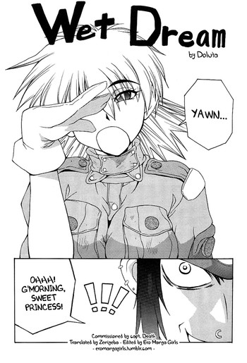 Wet Dream (Nyan Nyan BLOOD) (Hellsing) [English] =EMAJO=
