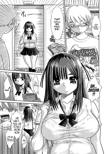 Onaji Anal no Mujina | Birds of a Hole Flock Together (Niku Benki de ii desu...) [English] =LWB=
