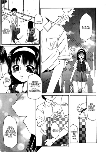 Ryoujoku-ou - The Master of Fucking by Force Ch. 1, 10
