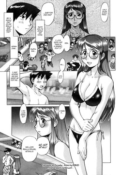 Yume no Michikusa Daisakusen | Operation Detour From A Dream (Operation Daisakusen DS9) [English] =EMAJO=