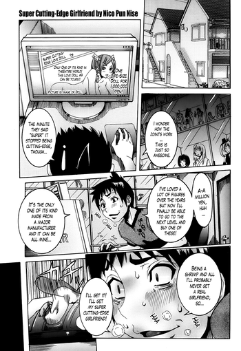 Chou Saisentan Kanojo | Super Cutting-Edge Girlfriend Ch. 1-8