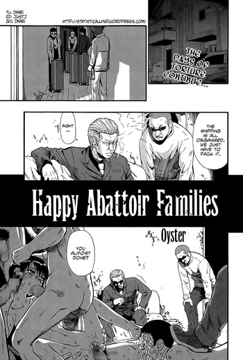 Tojou no Danran | Happy Abattoir Families Ch. 9 (COMIC Mate legend Vol. 2 2015-04) [English] =StatistcallyNP=