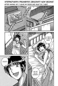 Dare ni mo Ienai... Ch. 37 - Yorokobi no Asa | Morning Delight