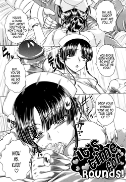 Kaishin desu wa yo! | Time for Rounds!