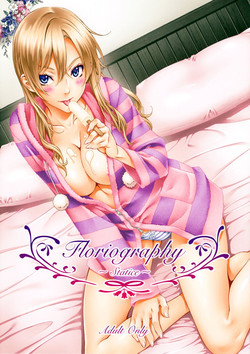 Floriography ~Statice~ [English] =Tigoris Translates=