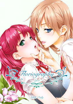 Floriography ~Lyon~ [English] =Tigoris Translates=