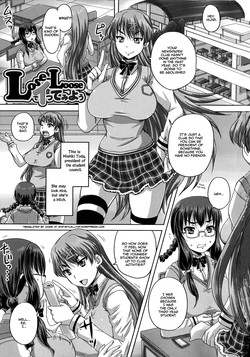 Lose-Loose de Itte Miyou | Lose Loose 1/2 Part 1 (Kihon Muryou Kanojo NG Nashi) [English] =StatisticallyNP=