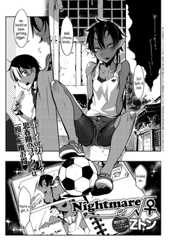 Nightmare√♀