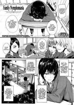 Family Nymphomania (COMIC Mugen Tensei 2015-05) [English] =LWB=