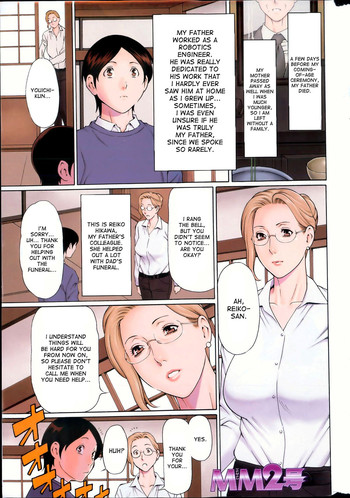 MM2-gou Ch. 1-5