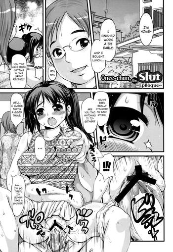 Onee-chan wa Nikubenki ~Epilogue~ | Onee-chan, the Slut ~Epilogue~ (Niku Feti) [English] =TV=