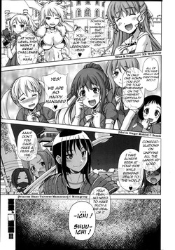 Ou-sama Appli - King App Ch. 1-4