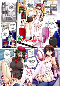 Nakadashi de GO! | Go by Creampie (Kihon Muryou Kanojo NG Nashi) [English] =StatisticallyNP=