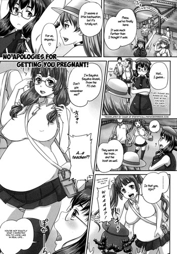 Ninshin Shite mo Gomenne Nashi | No apologies for getting you pregnant (Kihon Muryou Kanojo NG Nashi) [English] =StatisticallyNP=