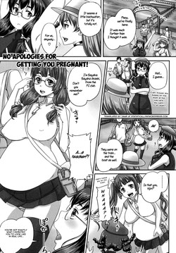 Ninshin Shite mo Gomenne Nashi | No apologies for getting you pregnant (Kihon Muryou Kanojo NG Nashi) [English] =StatisticallyNP=