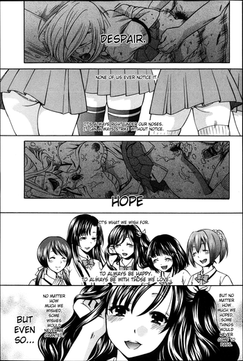 Yoru ga Akenai - There is no dawn. Ch. 0-4