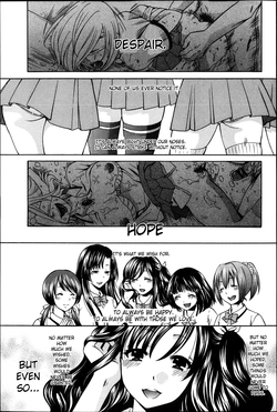 Yoru ga Akenai - There is no dawn. Ch. 0-4
