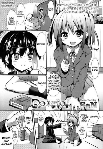 Debrief (Girls forM Vol.05) [English] =LWB=