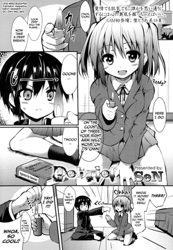 Debrief (Girls forM Vol.05) [English] =LWB=
