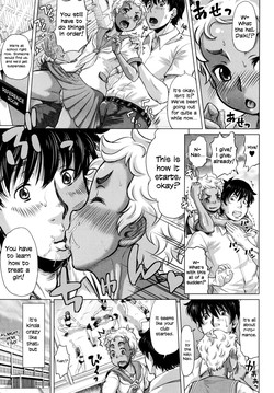 Ai wa Poruchio no Kanata ni | Love Lies Beyond the Cervix (COMIC Masyo 2014-11) [English] =LWB=