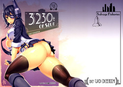3230t SUKEBE | 3230t of Slut (Kantai Collection -KanColle-) [English] =TLL + CW=