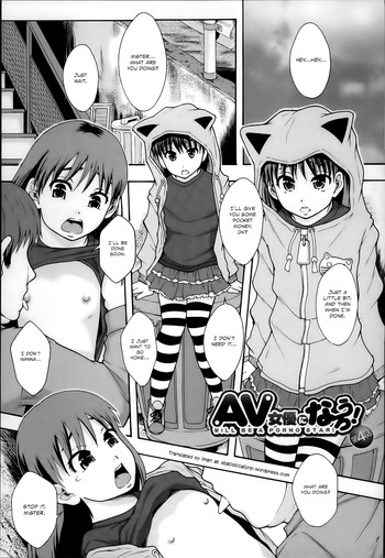 AV Joyuu ni Narou - Will be a Porno Star! (Anoko No Class Wa AV ka) [English] =StatisticallyNP=