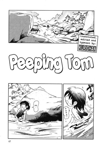 Shisen ~Peeping Tom~