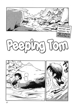 Shisen ~Peeping Tom~