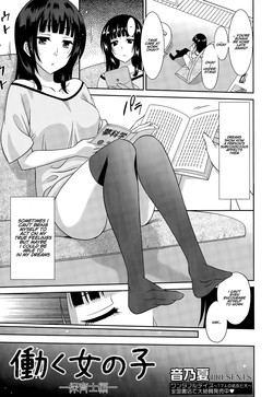 Hataraku Onnanoko -Hoikushi Hen- | Working Girl -Nursery School Chapter-