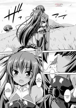 Taimanin Yukikaze - Taimanin wa Ingoku ni Shizumu #1-3 | Taimanin Yukikaze - Taimanin's fall into the lewd hell #1-3