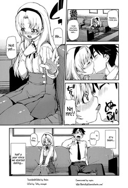 Ai no Osamaru Basho | Where Love is Bound (COMIC Shingeki 2015-08) [English] =The Lost Light=