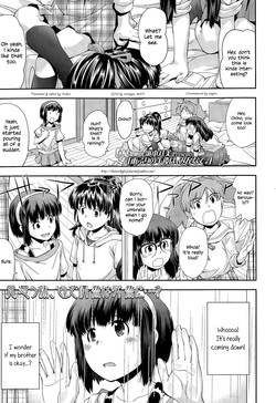 Amefuri no Gogo wa, Minna de | A Rainy Afternoon with Friends (COMIC LO 2015-04) [English] =The Lost Light=