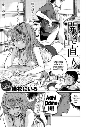 Hirakinaori | About-Face