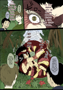 Sg [English] =LWB=