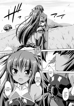 Taimanin Yukikaze - Taimanin wa Ingoku ni Shizumu #1-9 | Taimanin Yukikaze - Taimanin's fall into the lewd hell #1-9