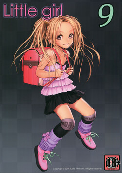 Little Girl 9 [English] =SNP=