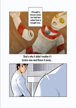 Gekkou | Moonlight Ch. 2