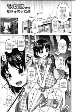 Loli Tomodachi Bangaihen - Natsuyasumi no Shoujo-tachi | Loli Friends Extra - The Summer Break Girls