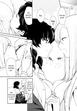 Watashi no Shumi tte Hen desu ka? | Is My Hobby Weird? Ch. 4