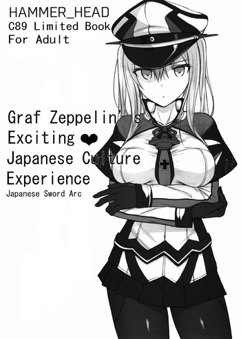 Graf Zeppelin no Wakuwaku ❤ Nihon Bunka Taiken - Nihontou Hen | Graf Zeppelin's Exciting ❤ Japanese Culture Experience - Japanese Sword Arc
