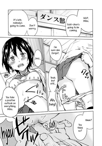 Child Resolution 2