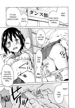 Child Resolution 2