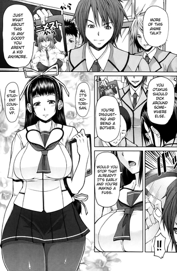 Houkago Shukujo-kai - Rei-shou Kotori | After School Ladies Club - Book Zero: Kotori (COMIC Penguin Celeb 2014-02) [English] =LWB=
