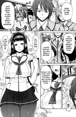 Houkago Shukujo-kai - Rei-shou Kotori | After School Ladies Club - Book Zero: Kotori (COMIC Penguin Celeb 2014-02) [English] =LWB=