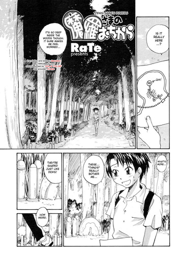Penis-sama’s Powers 1-3