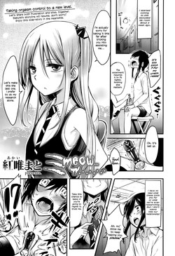 Meow... (Girls forM Vol. 10) [English] =LWB=