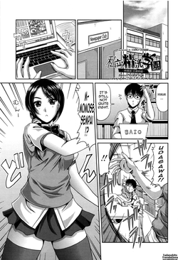 Shiritsu Seiko Gakuen ~Shinbun-bu Momose Rio~ | Seiko Private High Newspaper Club - Rio Momose