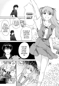 Endless of the Nightmare (Chorodashi Dongabaccho) (Neon Genesis Evangelion) [English] =LWB=